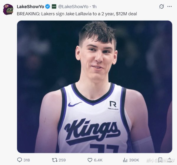 Truyền thông Hoa Kỳ đã thất vọng với Pelinka và khóc! Từ chối cho Finney một hợp đồng 4 năm, 3 người