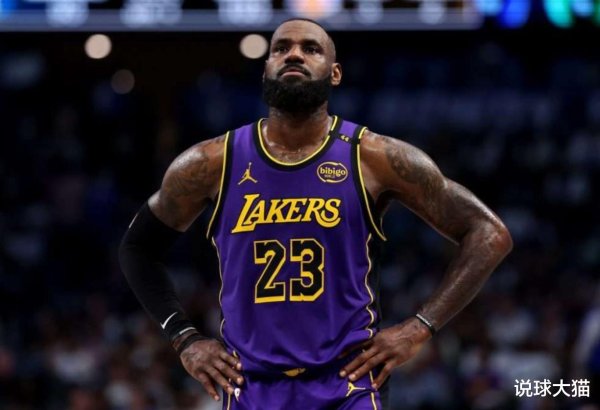 Em yêu của tôi! James: Để hiệu