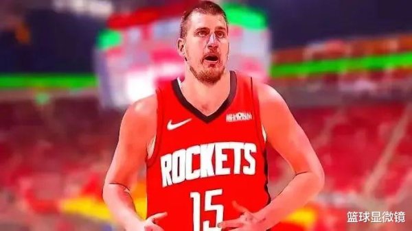 Rockets và Nuggets đang có kế 