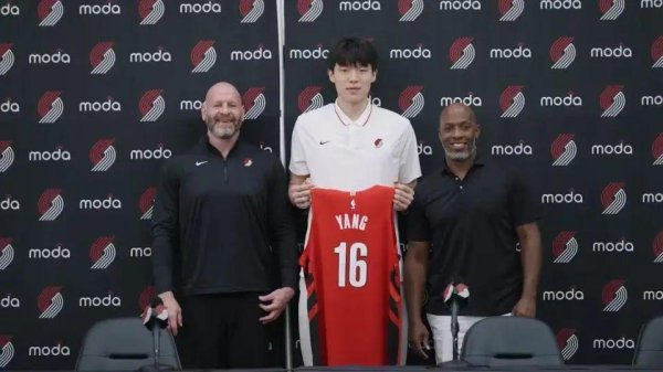 Phiên bản NBA 