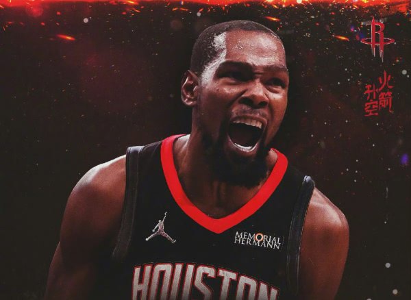Durant mặc số 7, Rockets Trade