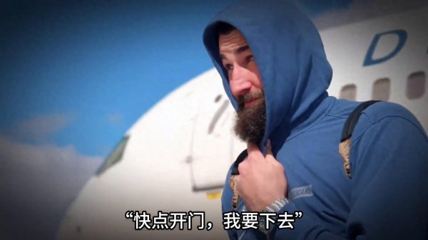Valanciunas vừa tham gia Nugge