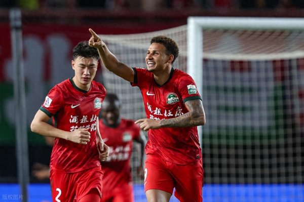 Đội Henan bất lực để 