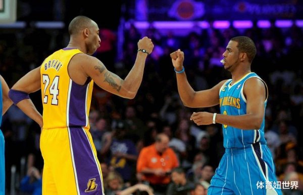 Lớn nhất nếu trong lịch sử NBA