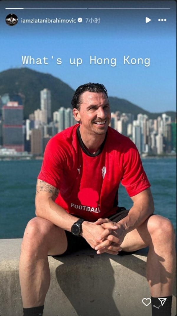 Ibrahimovic PS ngoài quảng c