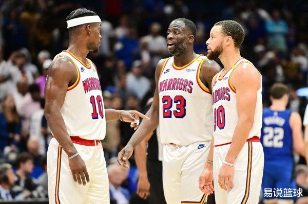 NBA: Kumingga liên lạc với c